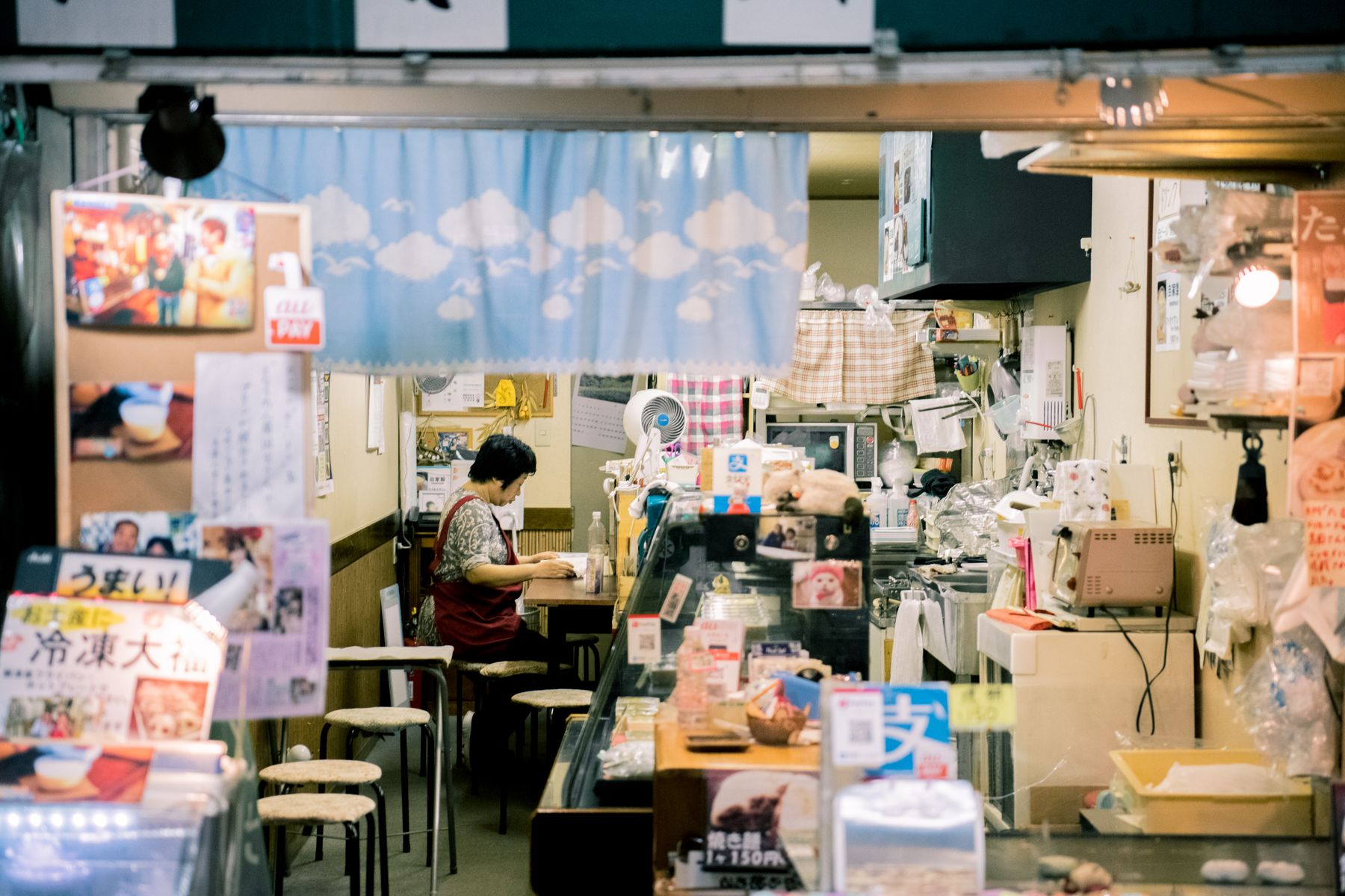 Parcel & Post Goods